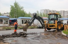 В Ярославле начался ремонт дворов