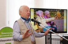 В Ярославском музее-заповеднике открылась выставка  фотографий ярославских семей