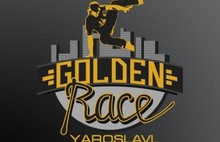 В субботу 24 мая Ярославль ждет открытая городская гонка «Golden Race – Yaroslavl»