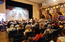 В Ярославле проходит Всероссийский форум «Территория бизнеса – территория успеха»