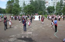 В ярославских школах прозвенели последние звонки