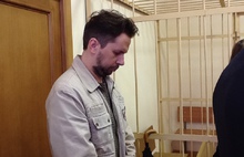 Денису Васильеву назначено наказание в виде 6 лет лишения свободы в колонии строгого режима и штрафа 9 млн 400 тыс рублей