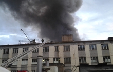 Пожар в  производственном  цехе Ярославского моторного завода ликвидирован