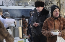 В Ярославле  проходит постоянно действующая акция «Накорми голодного». Фоторепортаж