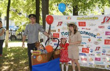 В Ярославле прошел парад колясок