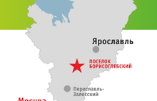 Продаются уникальные участки земли в Ярославской области