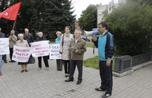 В Ярославле коммунисты провели митинг в поддержку Луганска и Донецка