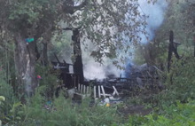 В Ярославле за Волгой сгорело пять домов