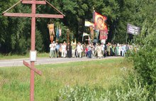В Ярославской области закончился Иринарховский крестный ход С фото
