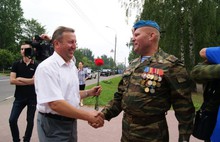 В Ярославле ветераны ВДВ отметили свой день