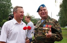 В Ярославле ветераны ВДВ отметили свой день