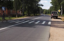 В Рыбинске автомобиль сбил пешехода