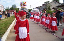 В рамках Дня города в Мышкине прошла презентация новой набережной