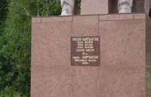 В Ярославской области побывала делегация Ошской области Киргизии