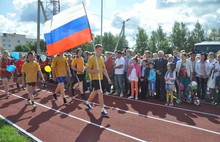 Сергей Ястребов принял участие в праздновании 85-летия Первомайского муниципального района и Дня поселка Пречистое