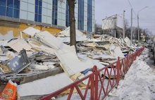 В центре Ярославля вырыли братскую могилу малому и среднему бизнесу. Фоторепортаж