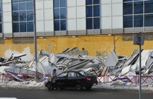 В центре Ярославля вырыли братскую могилу малому и среднему бизнесу. Фоторепортаж