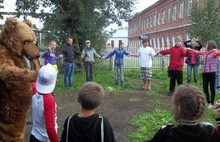 В Ярославской области прошёл первый детско-образовательный туристический слет