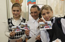 Ярославские школьники начинают новый учебный год с «Олимпийских уроков»
