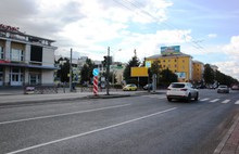 Ремонт улицы Свободы в Ярославле пообещали закончить на следующей неделе