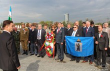 Ярославская делегация приняла участие в слете воинов-интернационалистов