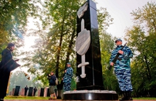 В Ярославле почтили память сотрудников полиции, погибших при исполнении служебного долга