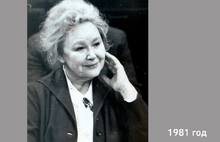 Актрисе ярославского Волковского театра Софье Аверичевой исполнилось 100 лет
