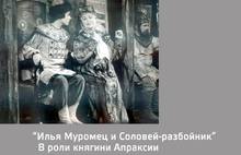 Актрисе ярославского Волковского театра Софье Аверичевой исполнилось 100 лет