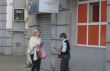 Дети раздали ярославцам информационные материалы о вреде вредных привычек