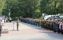 В Ярославле кадеты дали клятву братства