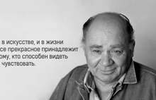 18 сентября, четверг – доброе утро, Ярославль! Счастье — это когда утром хочется на работу, а вечером — домой