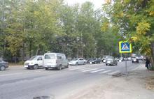 В Ярославле «ГАЗ» сбил пешехода