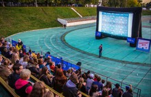 В Ярославле заработал открытый кинотеатр «Смотрят все!»