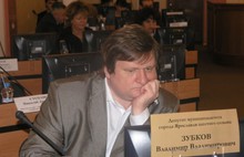 Депутаты ярославского муниципалитета обращаются за помощью в Государственную Думу РФ