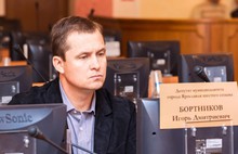 Депутаты ярославского муниципалитета отметили недостаточную работу мэрии по поддержке предпринимательства