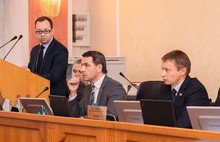 Ярославские депутаты обсудили развитие городской инфраструктуры