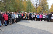 В Дзержинском районе Ярославля после реконструкции открыли бульвар