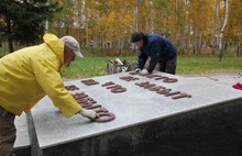 В Ярославле началась подготовка к празднованию 70-летия Победы в Великой отечественной войне