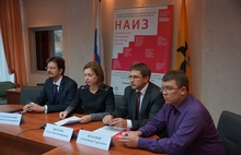По инициативе депутата Ярославской областной думы прошла видеоконференция о нововведениях в законодательстве о государственных закупках