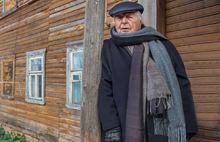 В Ярославской области пройдет акция памяти Юрия Любимова