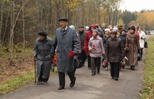 В Ярославле почтили память жертв политических репрессий