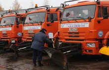 Председатель правительства Ярославской области обязал подрядчиков устранить недостатки в подготовке к работе в зимний период
