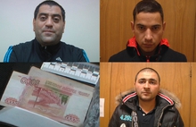 В Ярославской области задержаны молдаване и армянин - сбытчики фальшивых купюр