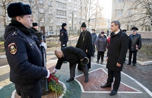 В Ярославле открыт памятный знак погибшим сотрудникам службы вневедомственной охраны