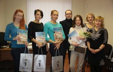 В мэрии Ярославля наградили победителей чемпионата России по парикмахерскому искусству