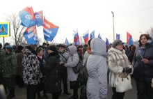 В Ярославле прошел митинг, посвященный Дню народного единства