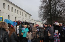 В Ярославле прошел митинг, посвященный Дню народного единства