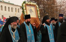 В Ярославле прошел митинг, посвященный Дню народного единства