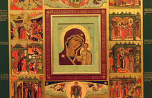 В Ярославле церкви передана копия Казанской иконы Богоматери