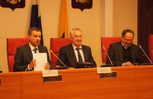 Правительство направило в Ярославскую областную Думу проект регионального бюджета на 2015 год